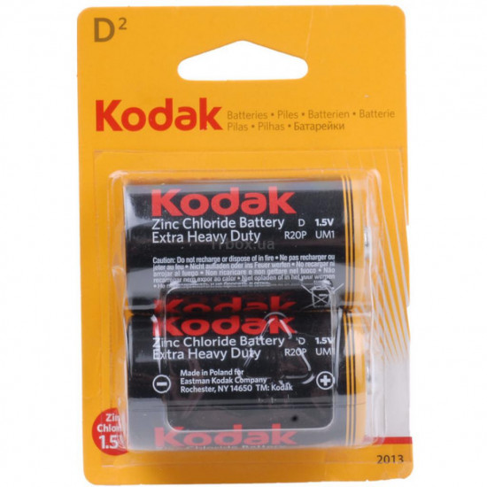 Kodak Zink D KDHZ 2 Pack (12)