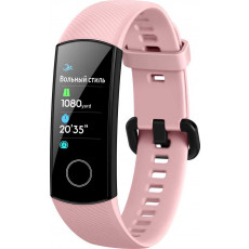 Bratara inteligenta Honor Band 5, Pink Bratara inteligenta Honor Band 5, Pink