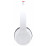 Наушники Gembird BHP-BER-W White