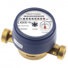 Contor apă Rece B METERS GSD8-I 3/4'' Contor apă Rece B METERS GSD8-I 3/4''