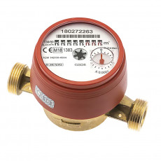 Contor apă Calda B METERS GSD8-I 3/4'' Contor apă Calda B METERS GSD8-I 3/4''