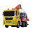 Simba-dickie 9001 Dickie "Tow Truck cu pompa"  55 cm
