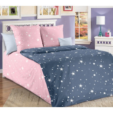 Lenjerie de pat pentru copii Convis Galaxia Lenjerie de pat pentru copii Convis Galaxia