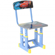 Scaun DP LS-57, Blue