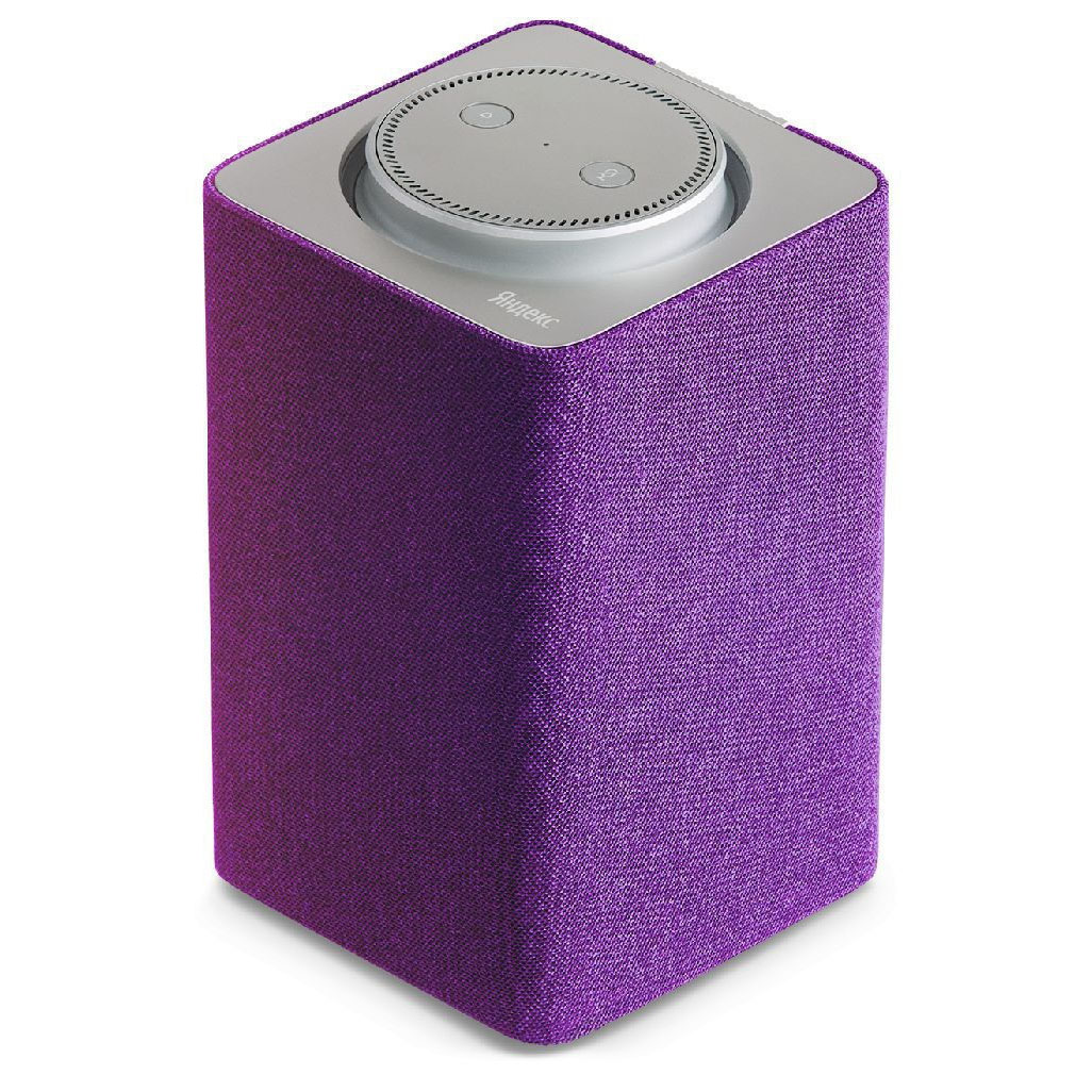 Boxa Smart Yandex station YNDX-0001, Purple - cumpăra în Chișinău ...