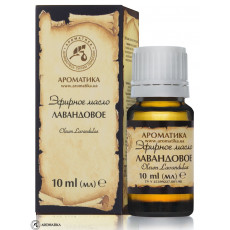 Эфирное масло Лавандовое 10 мл Aromatica