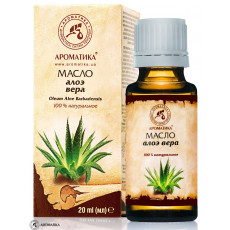 Ulei de Aloe vera 20 ml Aromatica Ulei de Aloe vera 20 ml Aromatica