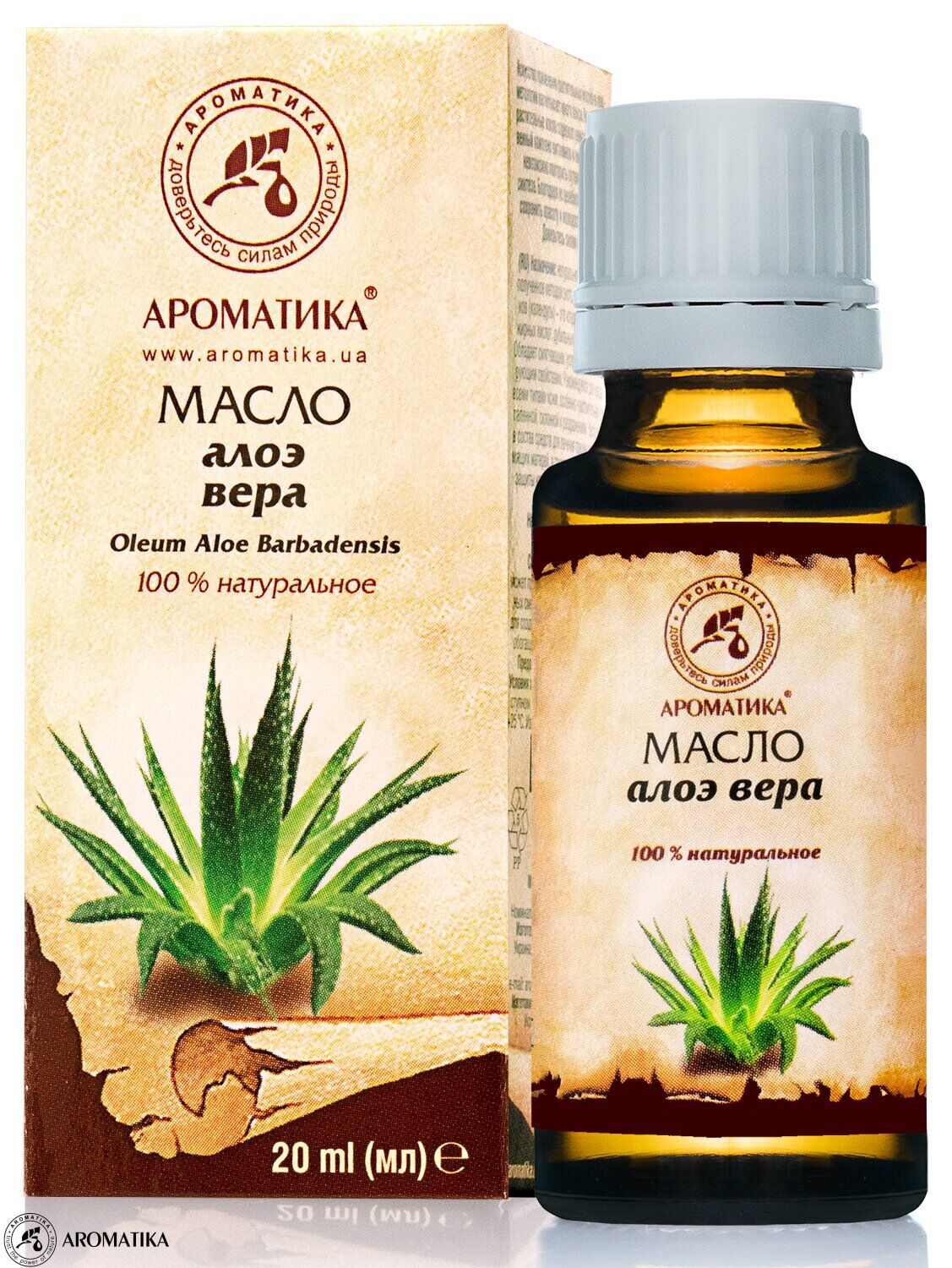 масло алоэ. Aloe oil hemani. масло алоэ хемани (aloe oil hemani), 30 мл. масло алоэ. масло алоэ хемани.