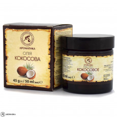 Ulei de Cocos 50 ml Aromatica