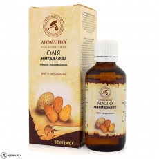 Ulei de Migdale 50 ml Aromatica Ulei de Migdale 50 ml Aromatica
