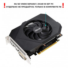 Placă video Asus PH-GTX1650-O4GD6-P (4 GB/GDDR6/128 bit) Placă video Asus PH-GTX1650-O4GD6-P (4 GB/GDDR6/128 bit)
