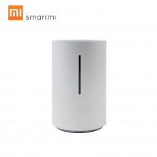 Umidificator de aer Xiaomi Smartmi Antibacterial Humidifier, White Umidificator de aer Xiaomi Smartmi Antibacterial Humidifier, White