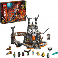 Lego Ninjago 71722 Temnițele Vrăjitorului Craniu Lego Ninjago 71722 Temnițele Vrăjitorului Craniu