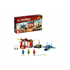 Lego Ninjago 71703 Întrecere cu avionul de luptă