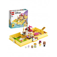 Lego Disney 43177 Aventuri din cartea de povești cu Belle