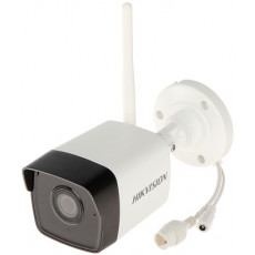 Cameră de supraveghere video Hikvision DS-2CV1021G0-IDW1 Wi-Fi White