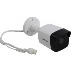 Cameră de supraveghere video HiWatch DS-I450 White