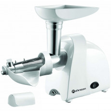 Мясорубка Rohnson R548, White