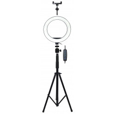Lampa circulara Vakoss LD-G320K pentru podcast-uri, vloguri, selfie-uri si machiaj Lampa circulara Vakoss LD-G320K pentru podcast-uri, vloguri, selfie-uri si machiaj
