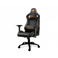 Fotoliu gaming Cougar Armor S, Black Fotoliu gaming Cougar Armor S, Black
