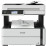 MFU cu jet cu CISS Epson M3170 White (A4)