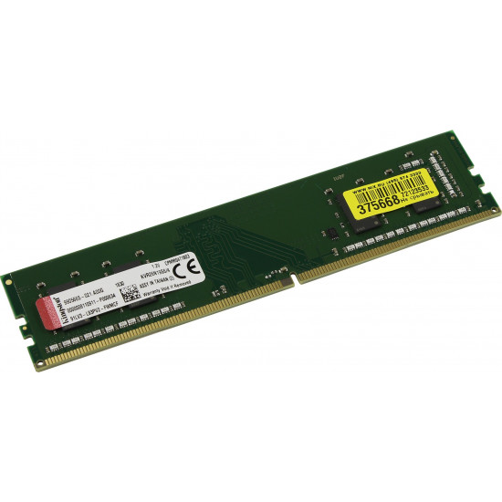 Modul de memorie 4 GB DDR4-2666 MHz Kingston ValueRam (KVR26N19S6/4)