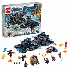 Lego Marvel Super Heroes 76153 constructor Avengers Helicarrier