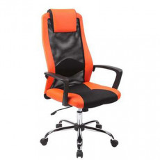 Scaun de birou AMF Dakar Plus, Черный/оранжевый Scaun de birou AMF Dakar Plus, Черный/оранжевый