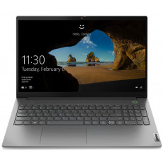 Laptop 15.6 " Lenovo IdeaPad 5 15ARE05, Gray Laptop 15.6 " Lenovo IdeaPad 5 15ARE05, Gray