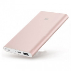 Power Bank 10 000 mAh Mi Power Bank, Gold Power Bank 10 000 mAh Mi Power Bank, Gold