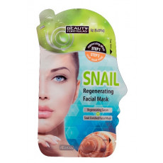 Beauty Formulas Snail Regenerating Facial Mask with Snail Slime 2g - Masca regenerare cu extract de melc