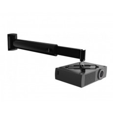 Ecran de proiectie Sopar APOLLO Wall & Ceiling Universal Projector Mount (SP88010) Ecran de proiectie Sopar APOLLO Wall & Ceiling Universal Projector Mount (SP88010)