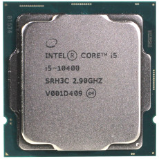 Procesor Intel Core i5 11400 Tray (2.6 GHz-4.4 GHz/12 MB/S1200)