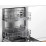 Maşina de spalat vase încorporată Bosch SMV2ITX16E (White)