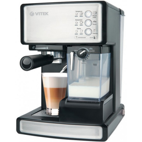 Cafetiera espresso Vitek VT-1514, Black/Grey