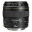 Obiectiv Canon EF 85 mm f/1.8 USM