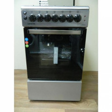 Aragaz Zanetti Z50 EIX, Inox
