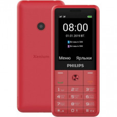 Telefon mobil Philips Xenium E169, Red Telefon mobil Philips Xenium E169, Red