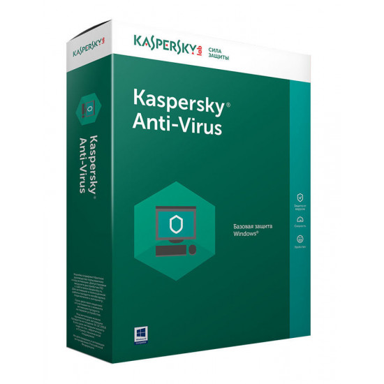 Kaspersky Anti-Virus RNW [2] 1 year card