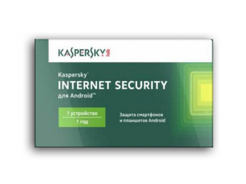 5ka ru card активировать kaspersky