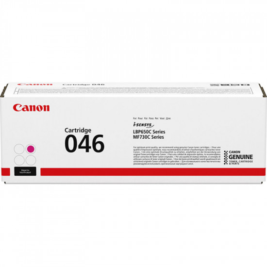 Картридж оригинальный Canon 46M Magenta