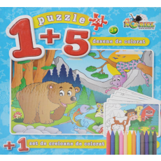 Noriel NOR0415 Puzzle "Urs" 24 piese. Coloreaza-ma + 5 planse de colorat. Noriel NOR0415 Puzzle "Urs" 24 piese. Coloreaza-ma + 5 planse de colorat.