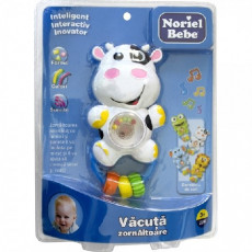 Noriel NOR6470 Zornaitoare Vacuta Noriel NOR6470 Zornaitoare Vacuta