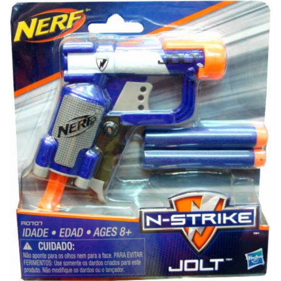 nerf a0707