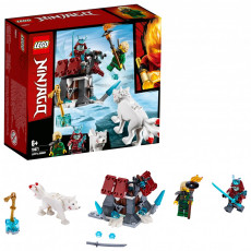 Lego Ninjago 70671 Calatoria lui Lloyd Lego Ninjago 70671 Calatoria lui Lloyd