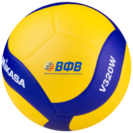 Мяч волейбольный Mikasa V320W (size: 5)