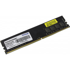 Modul de memorie DDR4 8GB Patriot Signature Line PSD48G266681 (DIMM/2666 MHz)