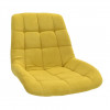 Сиденье для стула DP Nicole Soro 40 Yellow