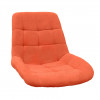 Сиденье для стула DP Nicole Soro 51 Orange