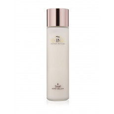Scinic Snail Matrix Emulsion - Emulsie cu extract de melc Scinic Snail Matrix Emulsion - Emulsie cu extract de melc